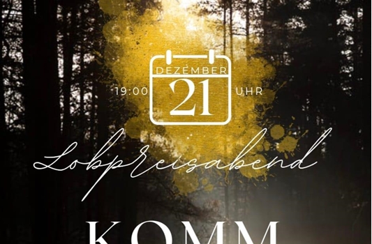 komm-lobe